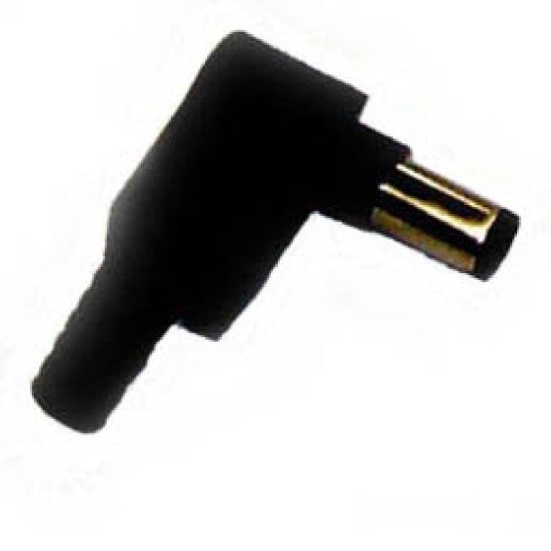 2509 – DC POWER PLUG 2.5X5.5X9.3MM RA STRAIN RELIEF