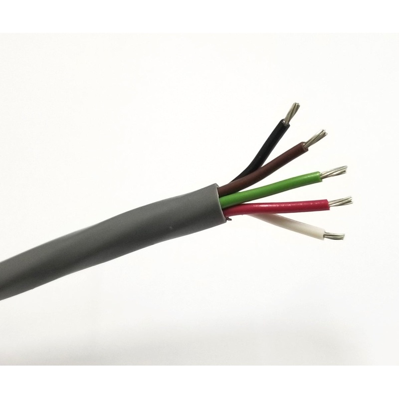 20′ Belden 9445 5 Conductor 20 Gauge Unshielded Cable Type CMG ~ 5C 20AWG