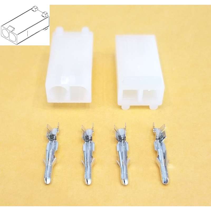 Philmore 61-302, 1 Pair of 2 Circuit In-Line 0.093″ Male Pin 3191 Connectors