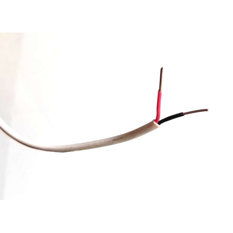 25′ 2 Conductor 22 Gauge SOLID Unshielded Cable, CM Rated 25FT ~ 2C 22AWG U2202S
